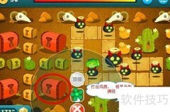 Fat Mummy通关秘籍