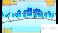肥鸟造桥HD第四章8-12三星攻略