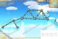 肥鸟造桥7-12关三星攻略