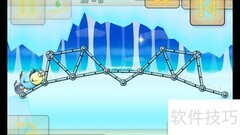 肥鸟造桥HD第四章8-12三星攻略