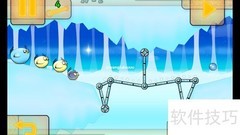 肥鸟造桥HD第四章1-8关三星攻略