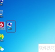 如何识别NTFS与FAT分区