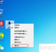 如何识别NTFS与FAT分区