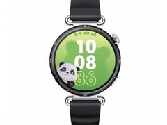 华为WATCH GT 6智能手表，低至1252元