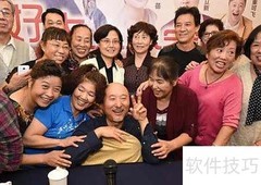 妇女之友背后的真正含义
