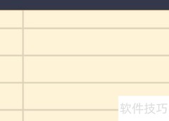 健忘困扰？5招提升记忆力
