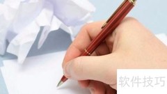 健忘怎么办？5招帮你改善