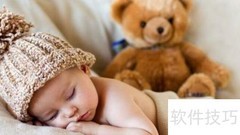 健忘怎么办？5招帮你改善