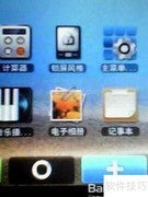 健忘困扰？5招帮你提升记忆力
