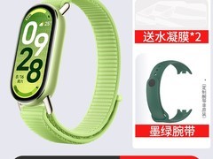 小米手环10升级来袭，到手268还赠礼