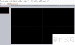 WPS演示制作电子时钟