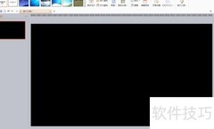 WPS演示制作电子时钟