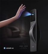 聚焦前沿技术，三大AI智能锁品牌打造更智能的家庭安防入口