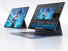 华为MatePad Edge将发布：鸿蒙新旗舰二合一平板