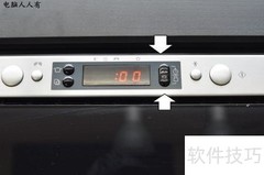 微波炉时钟设置方法
