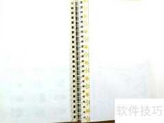 手把手教你制作台历笔记本