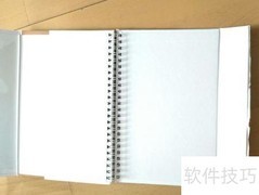 手把手教你制作台历笔记本