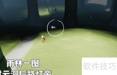 光遇3.25蜡烛位置速览