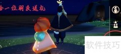 光遇3.25每日任务攻略