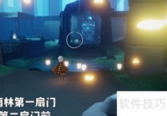 光遇3.25蜡烛位置速览