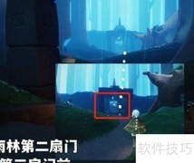 光遇3.25蜡烛位置一览