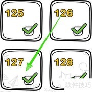 脑洞大师127关通关攻略