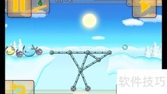 肥鸟造桥HD第三章三星攻略