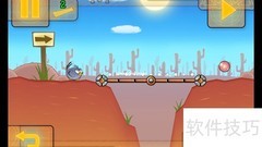 肥鸟造桥HD三星攻略