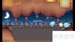 肥鸟造桥HD第二章三星攻略