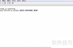 H3C企业级AP设置指南