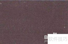 FAT转NTFS：系统工具教程