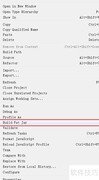 Eclipse Fat Jar插件使用指南