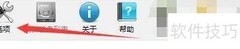 FAT格式文件恢复技巧