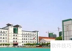 沈阳127中学简介