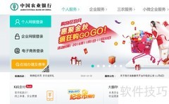 月薪9000理财攻略