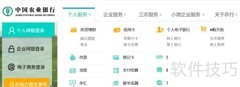 月薪9000理财攻略