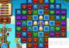 开心消消乐127关通关技巧