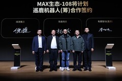 共谱新篇章 绿源集团与有鹿机器人签署战略合作协议