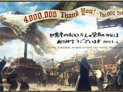 龙之信条2销量突破400万份，卡普空致谢全球玩家