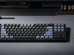 Keychron发布三款铝合金HE 8K磁轴键盘