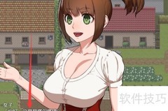 NPC误入游戏疯狂攻略