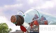 格林威治时光漫步
