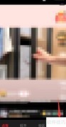点淘成就勋章查看指南