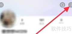 点淘证照信息查看指南