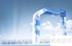人生成功之路漫谈