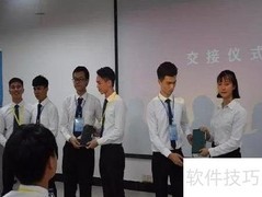 打造卓越学生管理团队