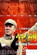 成为一流男人的五大法则