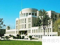 天津科技大学是否为双一流