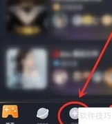玩app动态发布指南
