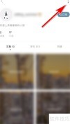一言举报动态发布者方法